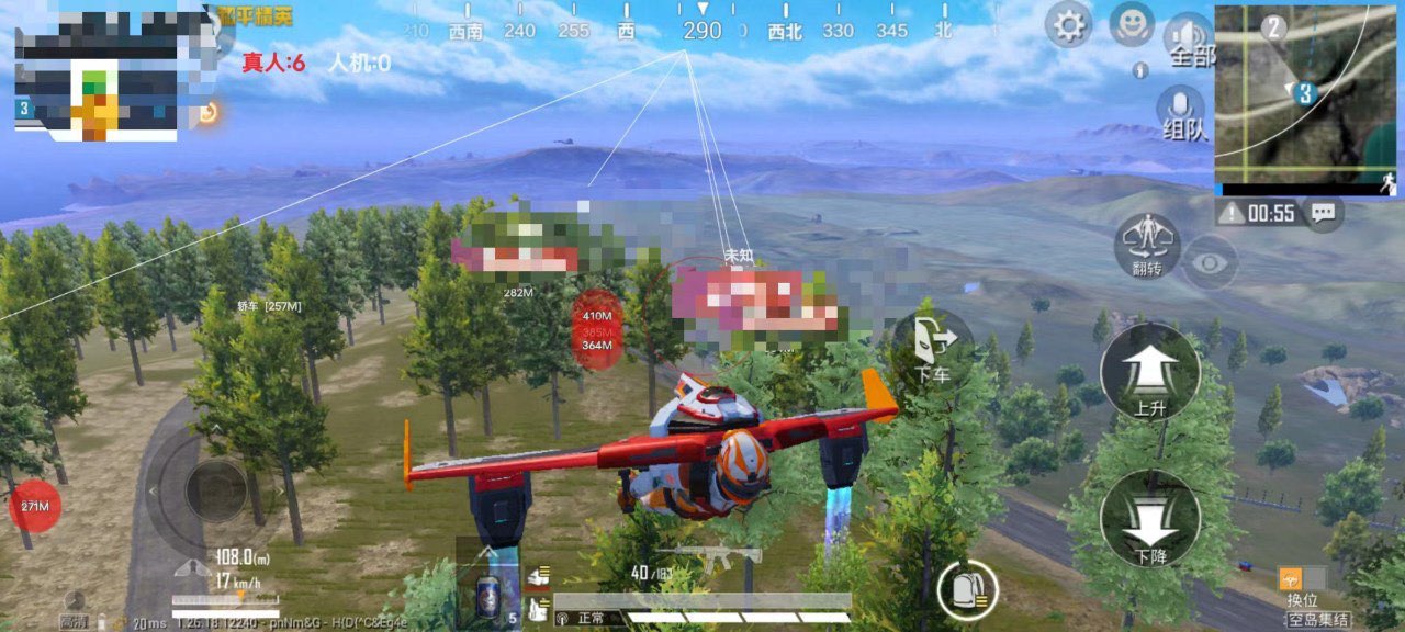 iosPUBG辅助系统（iOSPUBG辅助系统的主要功能有哪些？）