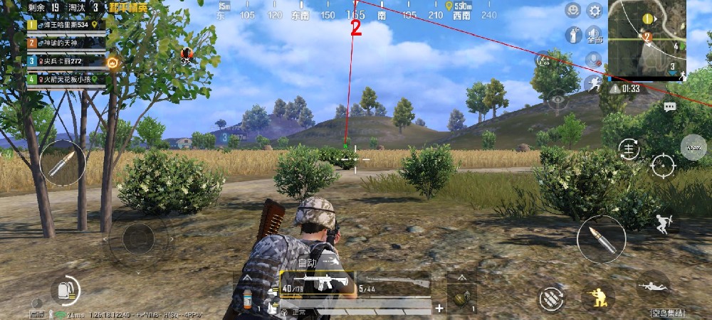 PUBG华为外挂怎么下载（PUBG外挂怎么下安卓）