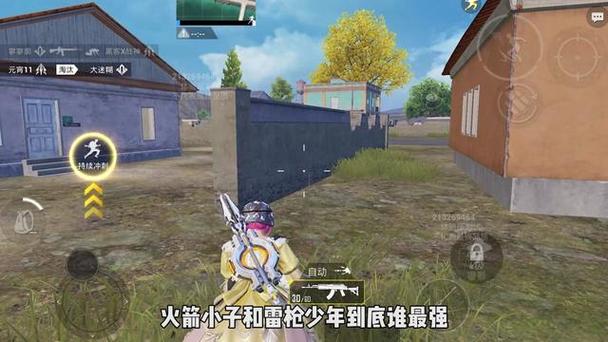 ios版PUBG辅助Q群（PUBG辅助Q群的主要功能有哪些？）