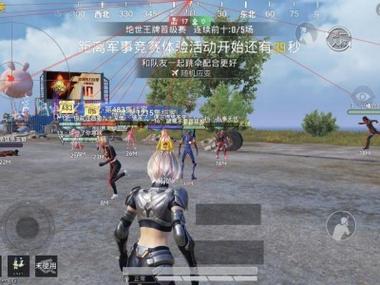 iosPUBG透视辅助免越狱助手（PUBG透视辅助如何影响游戏的公平性？）