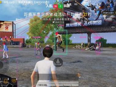 免费PUBG辅助器苹果版（有哪些常见的PUBG辅助器功能？）