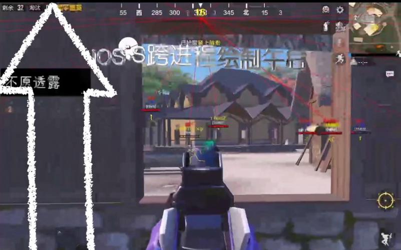 辅助触控模式PUBG有什么用处（辅助触控模式PUBG安卓怎么开）
