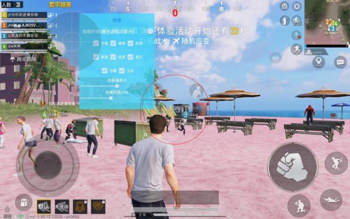 吃鸡PUBG里面一百杀是外挂吗（吃鸡PUBG排名第一是谁）