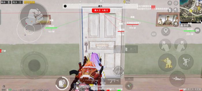 准星辅助PUBG苹果版（准星辅助在PUBG中的具体功能有哪些？）