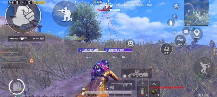 iosPUBG无后坐辅助下载（PUBG无后坐辅助的使用对游戏公平性有何影响？）