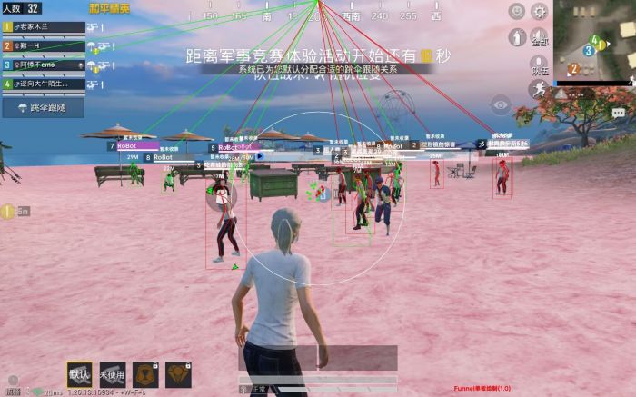 vmos怎么安装PUBG外挂（手机root后怎么玩PUBG外挂）