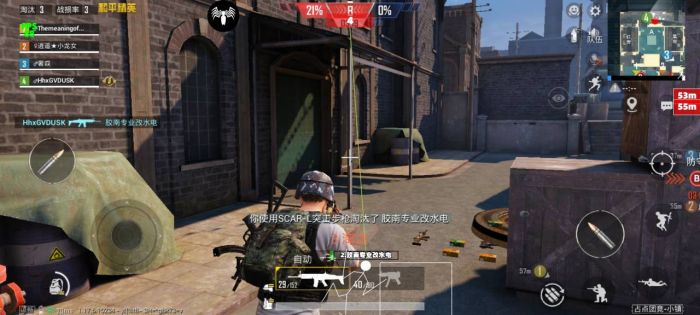 北通h1苹果辅助压枪PUBG（北通H1手柄如何提升《PUBG》的游戏体验？）