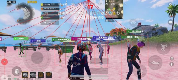 nbPUBG辅助苹果（nbPUBG辅助苹果的主要功能有哪些？）