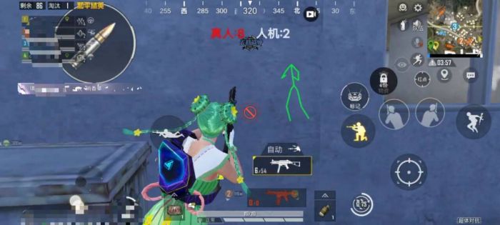 PUBGace辅助苹果（PUBGace辅助如何影响游戏公平性？）