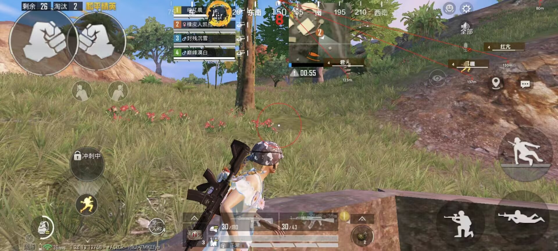 怎么开辅助器PUBG直播（电脑怎么开PUBG直播）