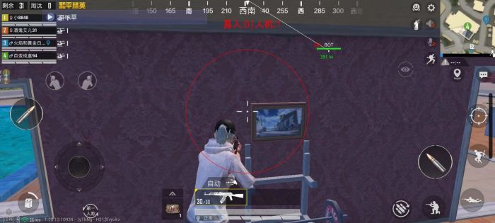 如何运用虚拟机开PUBG外挂（如何用电脑制作PUBG外挂）