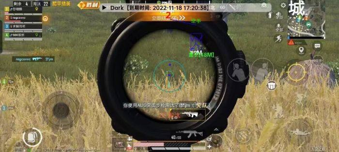 PUBGss24赛季安卓直装已更新