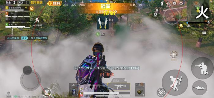 吃鸡PUBG有什么外挂（吃鸡PUBG能用什么物理外挂）
