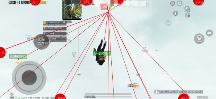 手机怎么开PUBG外挂（手机root后怎么玩PUBG外挂）