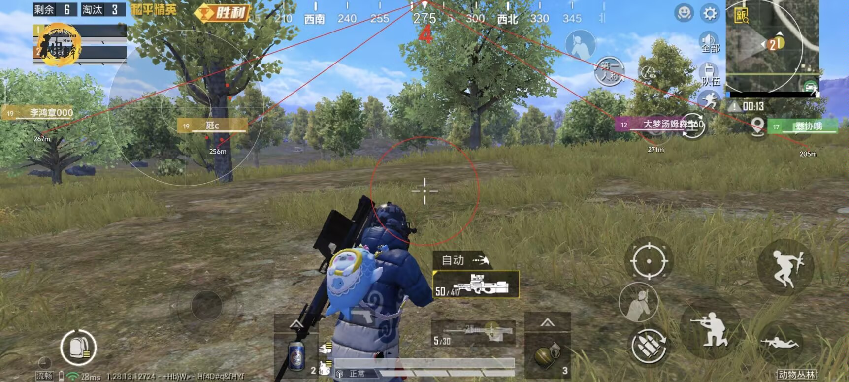 吃鸡PUBG有外挂吗（吃鸡PUBG有单人模式吗）